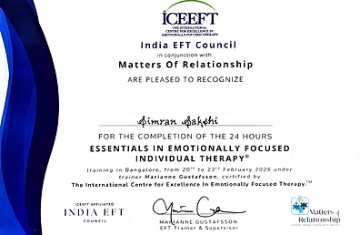 EFIT Certification — ICEEFT